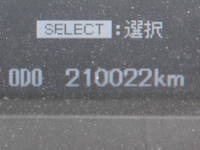 三菱ふそうファイターアルミブロック増トン（6t・8t）[写真26]