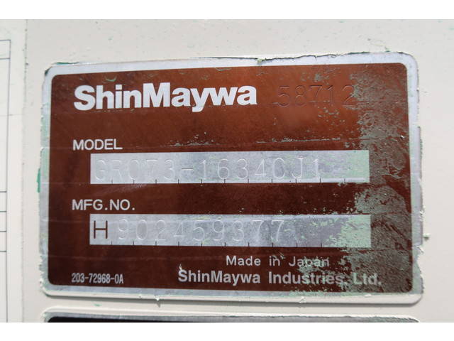 日野デュトロパッカー車（塵芥車）小型（2t・3t）[写真07]