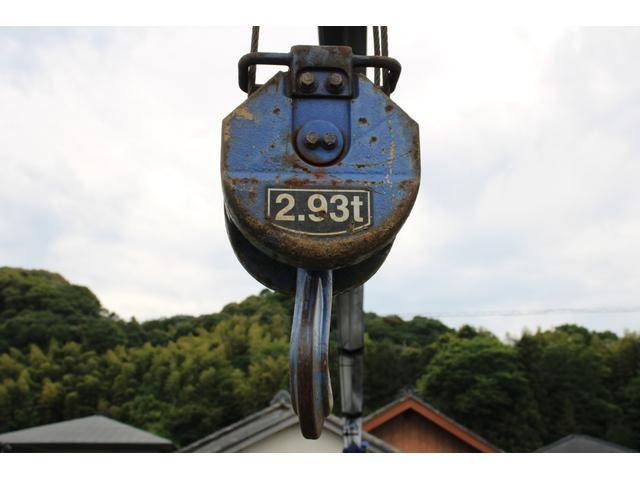 日野レンジャークレーン4段中型（4t）[写真22]