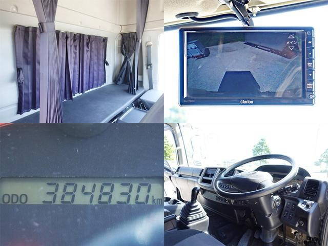 日野レンジャーアルミバン増トン（6t・8t）[写真17]