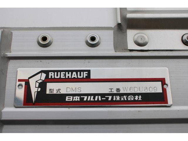 UDトラックスコンドルアルミウイング中型（4t）[写真28]