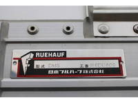 UDトラックスコンドルアルミウイング中型（4t）[写真29]