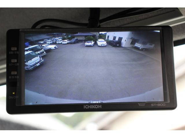 UDトラックスコンドルアルミウイング中型（4t）[写真33]