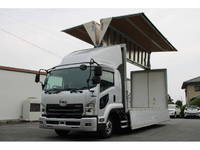 UDトラックスコンドルアルミウイング中型（4t）[写真04]