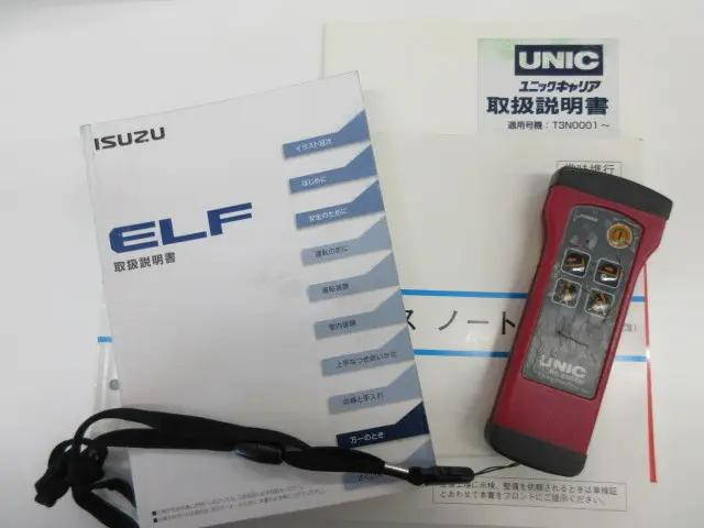 いすゞエルフセーフティローダー小型（2t・3t）[写真38]