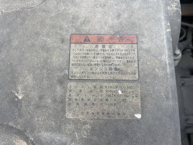 日野プロフィア深ダンプ（土砂禁ダンプ）大型（10t）[写真25]