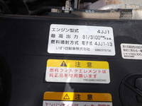 いすゞエルフパネルバン小型（2t・3t）[写真30]