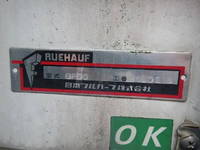 いすゞエルフ冷凍車（冷蔵車）小型（2t・3t）[写真35]