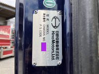 日野プロフィアミキサー車（コンクリートミキサー）大型（10t）[写真40]