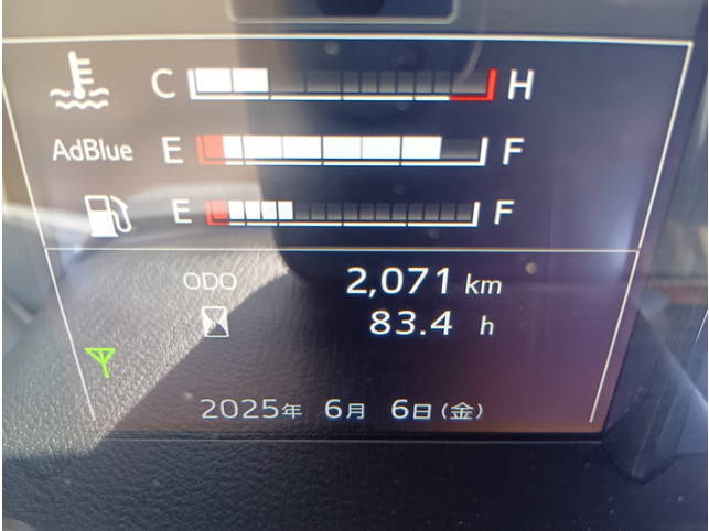 日野レンジャーミキサー車（コンクリートミキサー）増トン（6t・8t）[写真24]