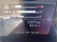 日野レンジャーミキサー車（コンクリートミキサー）増トン（6t・8t）[写真25]