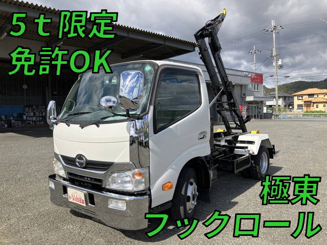 日野デュトロコンテナ専用車小型（2t・3t）[写真01]