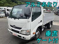 日野デュトロアルミブロック小型（2t・3t）[写真01]