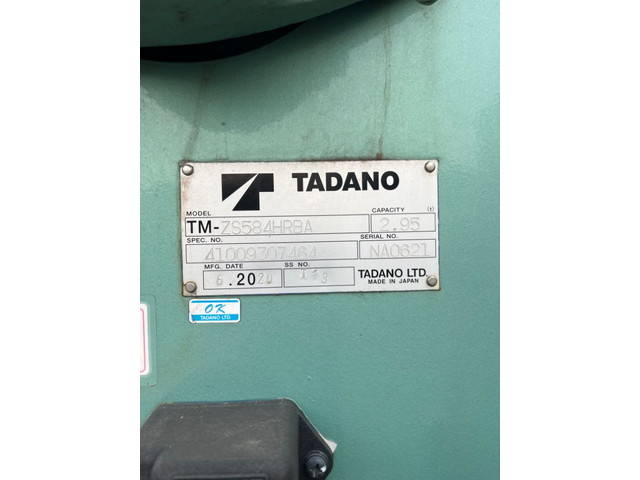 三菱ふそうスーパーグレートトレーラーヘッド（トラクターヘッド）大型（10t）[写真14]