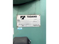 三菱ふそうスーパーグレートトレーラーヘッド（トラクターヘッド）大型（10t）[写真14]