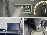 三菱ふそうスーパーグレートトレーラーヘッド（トラクターヘッド）大型（10t）[写真33]