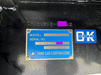 三菱ふそうスーパーグレートトレーラーヘッド（トラクターヘッド）大型（10t）[写真38]