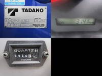 いすゞエルフ高所作業車小型（2t・3t）[写真05]