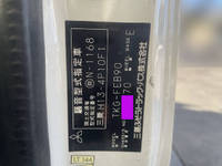 三菱ふそうキャンター平ボディ小型（2t・3t）[写真29]