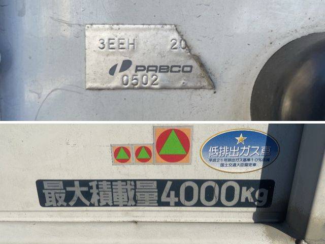 三菱ふそうキャンター平ボディ小型（2t・3t）[写真09]