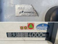 三菱ふそうキャンター平ボディ小型（2t・3t）[写真09]