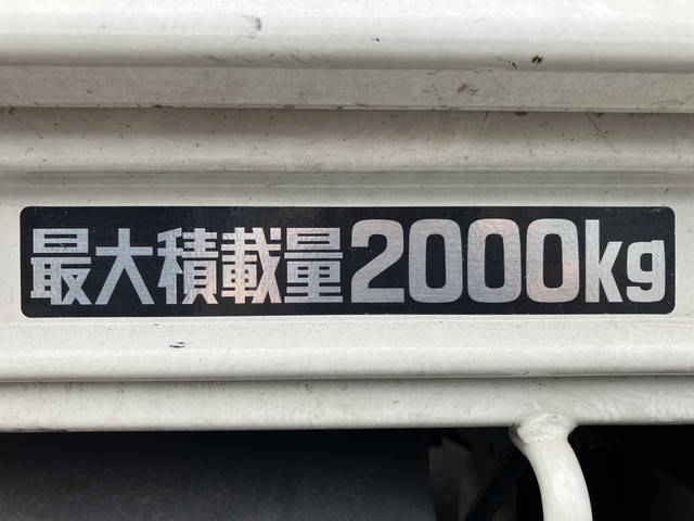 日野デュトロ平ボディ小型（2t・3t）[写真12]