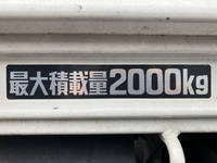 日野デュトロ平ボディ小型（2t・3t）[写真13]