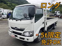 日野デュトロ平ボディ小型（2t・3t）