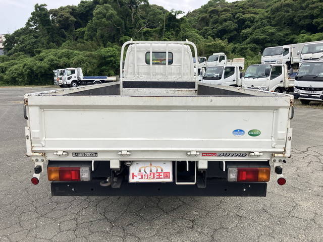 日野デュトロ平ボディ小型（2t・3t）[写真09]