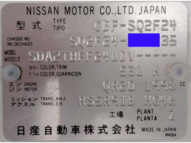TF PLATE Ⅱ　中古 美品 テクニカルファーム TF-PLATE SDV ザハトラー用 - メルカリ