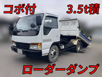 いすゞエルフローダーダンプ小型（2t・3t）[写真01]