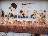 いすゞエルフダンプ小型（2t・3t）[写真08]