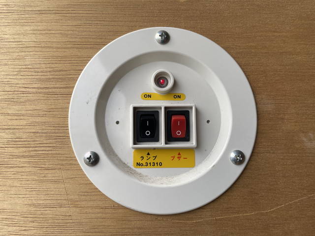 三菱ふそうキャンターアルミバン小型（2t・3t）[写真17]