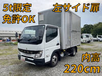 三菱ふそうキャンターアルミバン小型（2t・3t）[写真01]