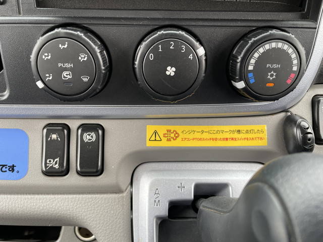 三菱ふそうキャンターアルミバン小型（2t・3t）[写真35]