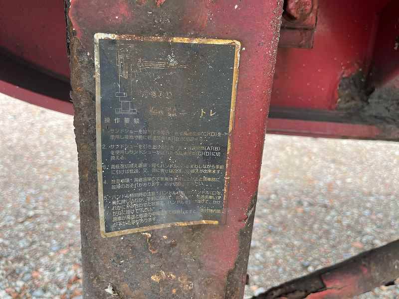 日本トレクスその他の車種ウイングトレーラー大型（10t）[写真21]