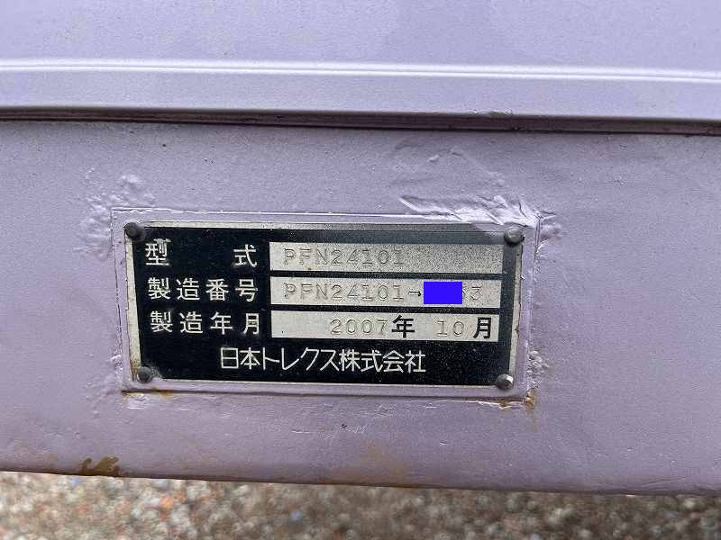 日本トレクスその他の車種ウイングトレーラー大型（10t）[写真07]