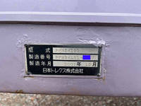 日本トレクスその他の車種ウイングトレーラー大型（10t）[写真07]