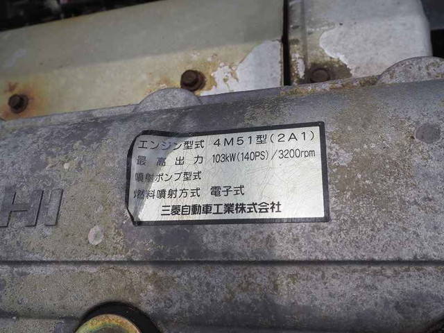 三菱ふそうキャンターシャーシ小型（2t・3t）[写真29]