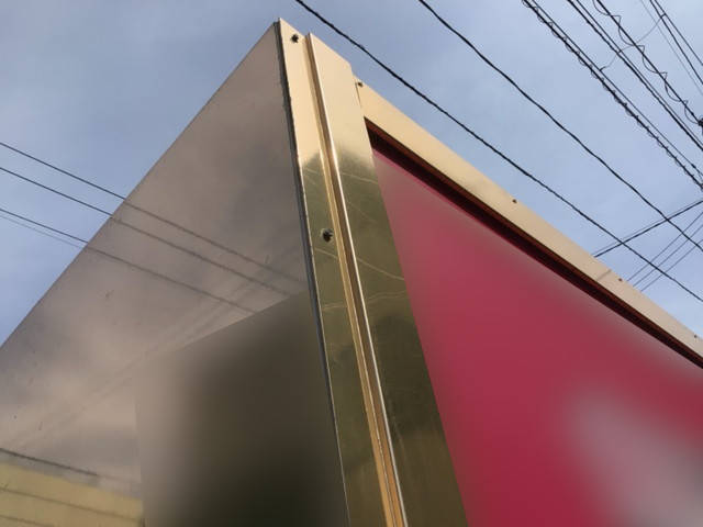 トヨタダイナその他の形状小型（2t・3t）[写真08]