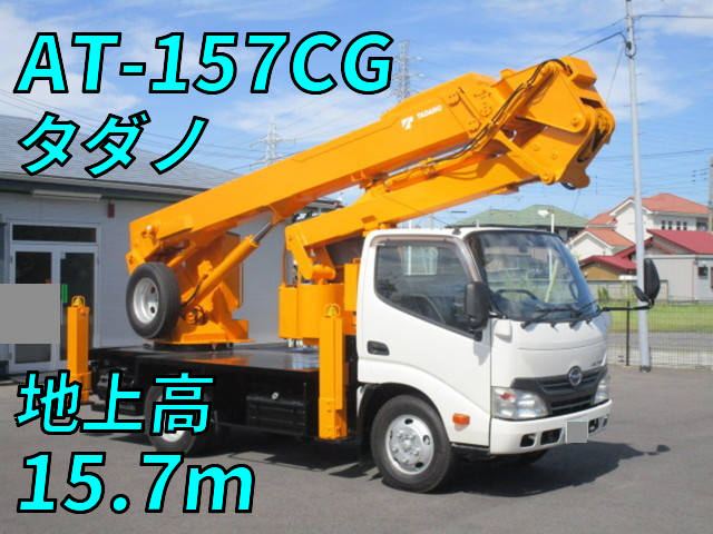 日野デュトロ高所作業車2015年(平成27年)TKG-XZU600E