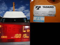 日野デュトロ高所作業車小型（2t・3t）[写真08]