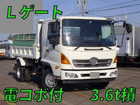 日野レンジャーダンプ中型（4t）[写真01]