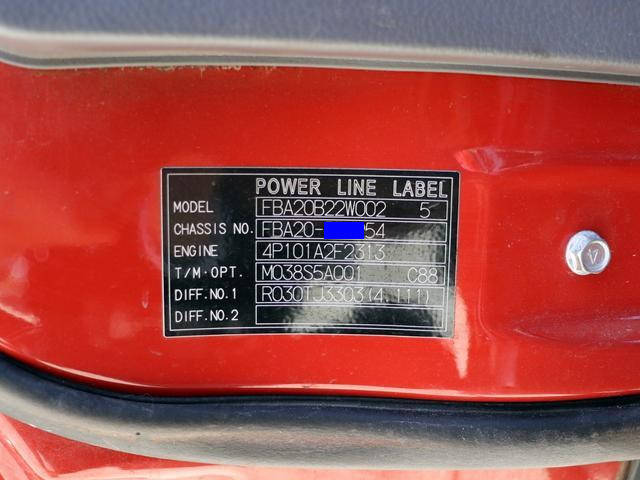 三菱ふそうキャンターダブルキャブ（Wキャブ）小型（2t・3t）[写真30]