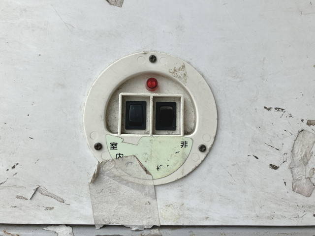 日産アトラスアルミバン小型（2t・3t）[写真15]