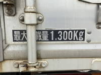 日産アトラスアルミバン小型（2t・3t）[写真17]