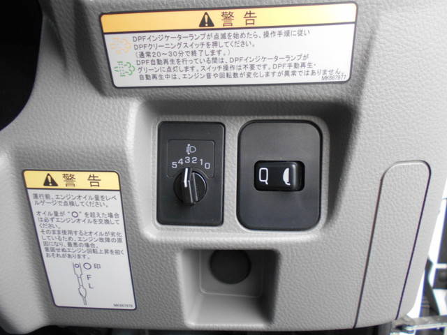 三菱ふそうキャンターパッカー車（塵芥車）小型（2t・3t）[写真34]