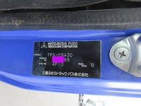 三菱ふそうキャンターダンプ小型（2t・3t）[写真23]