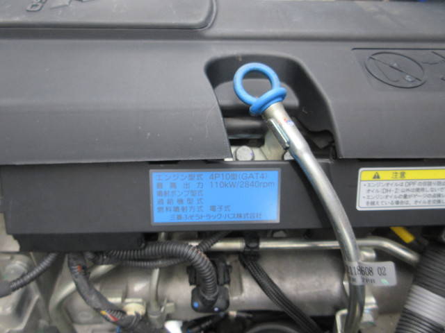 三菱ふそうキャンターダンプ小型（2t・3t）[写真24]