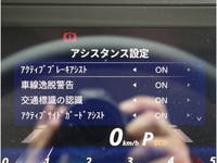 三菱ふそうキャンターダンプ小型（2t・3t）[写真33]